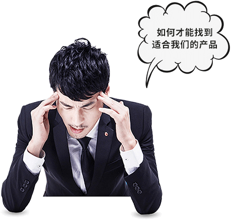 深圳市宏潤眾達(dá)科技有限公司