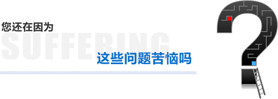 深圳市宏潤眾達(dá)科技有限公司